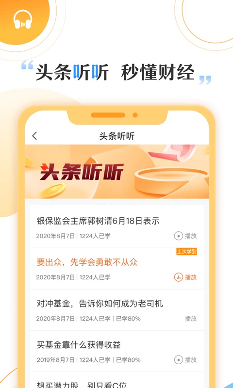 16f5f0fdfcc3e0c4_600_0.png