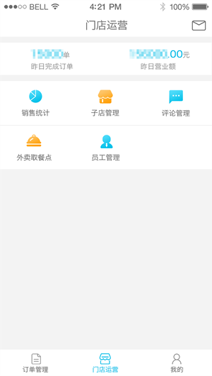 16f5f0fde5c303a3_600_0.png