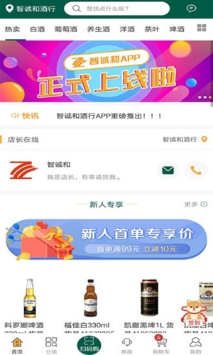 16f5f0fb656a40e5_600_0.jpg
