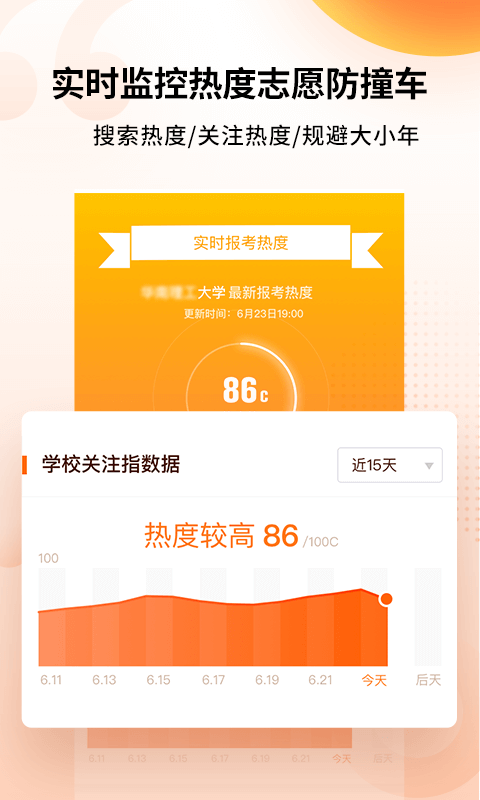 16f5f0fac2004c37_600_0.png