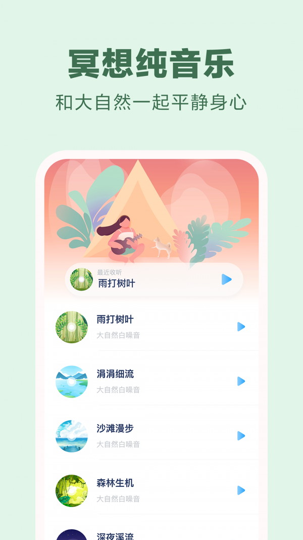 16f5f1117fa7fc3e_600_0.png
