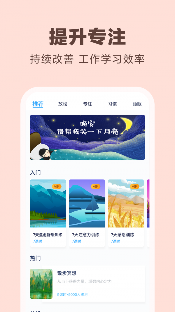 16f5f1117f60c816_600_0.png