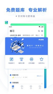 16f5f0d029ba2f73_600_0.jpg