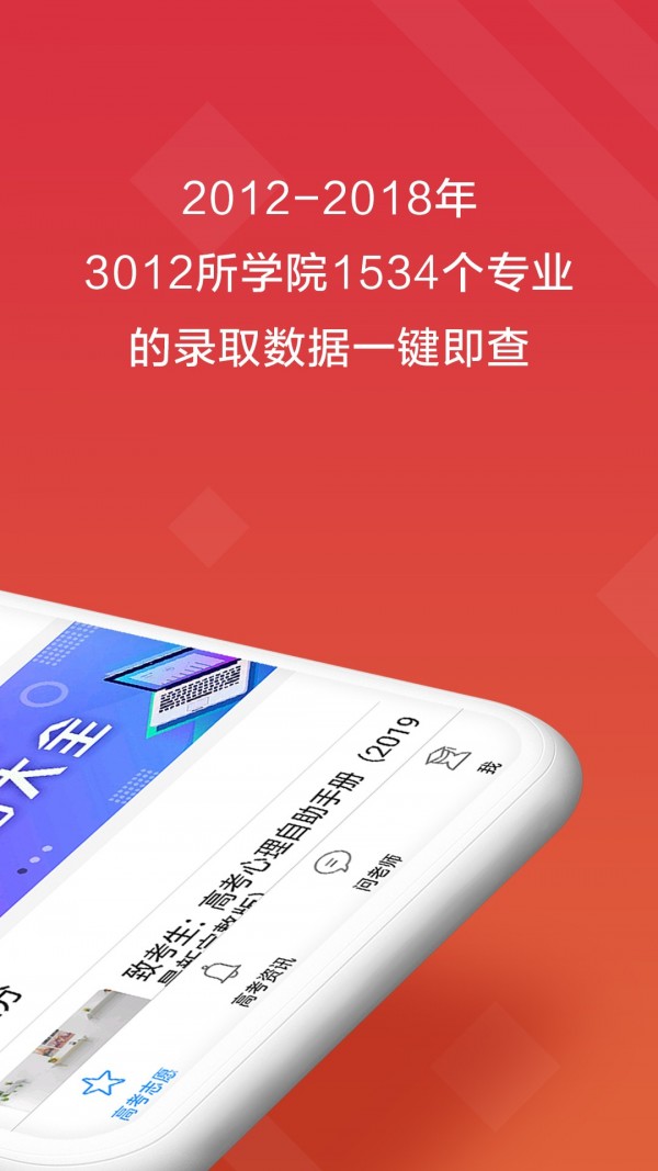 16f5ef80e87b31d8_600_0.jpg