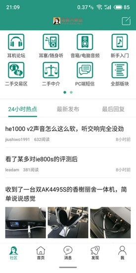 16f5efbfb63350b3_600_0.jpg