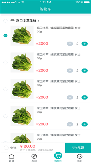 16f5f124ee1c2d14_600_0.png