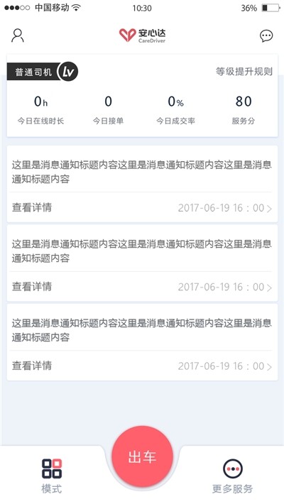 16f5f12574e2eb0f_600_0.jpg
