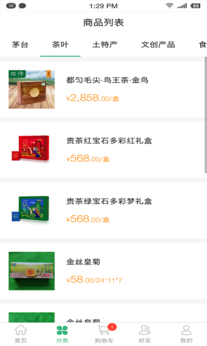 16f5f13974aefa1d_600_0.png