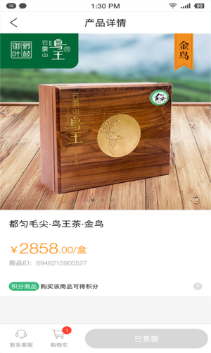 16f5f13974b291a2_600_0.png
