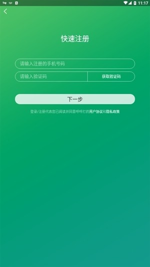 16f5f13ac038c9c0_600_0.jpg