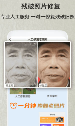 16f5f13ab9a1b571_600_0.png