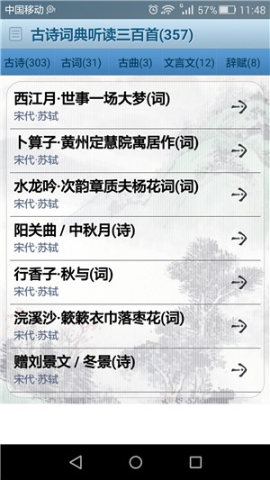 16f5f14e7d88129b_600_0.jpg