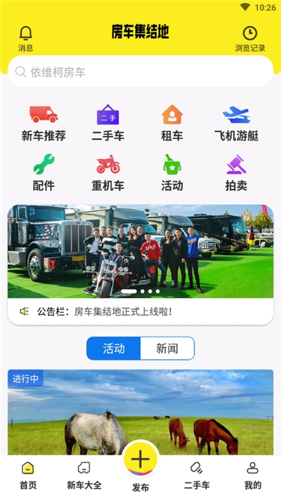 2020720103028653750.jpg