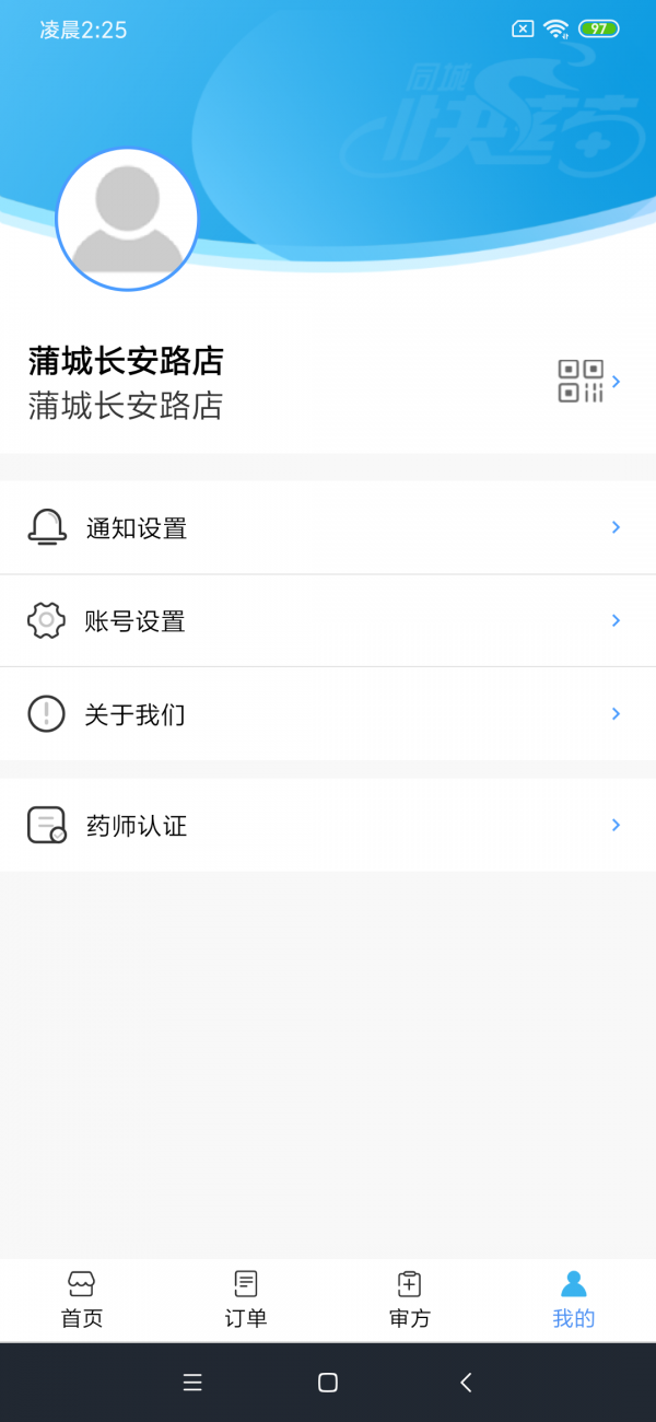 16f5f15267374ed8_600_0.png