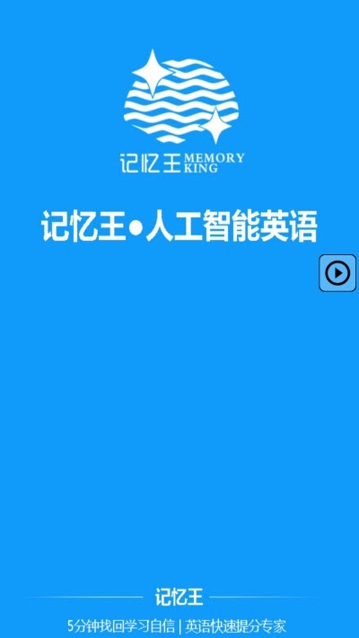 2020720113128653750.jpg