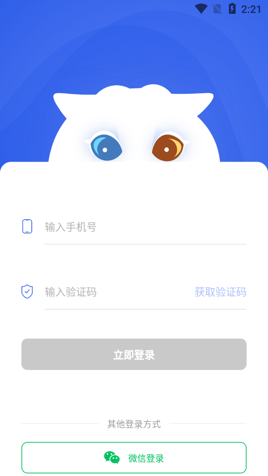 16f5f15452bb9080_600_0.png