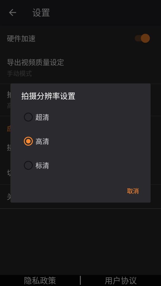 16f5f154a238605f_600_0.png