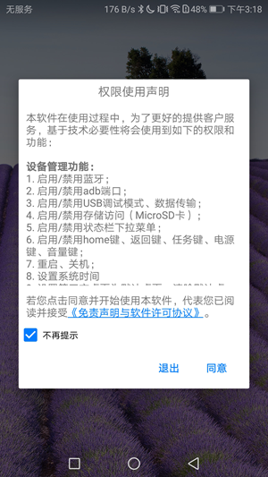 16f5f163a7e2d1c1_600_0.png