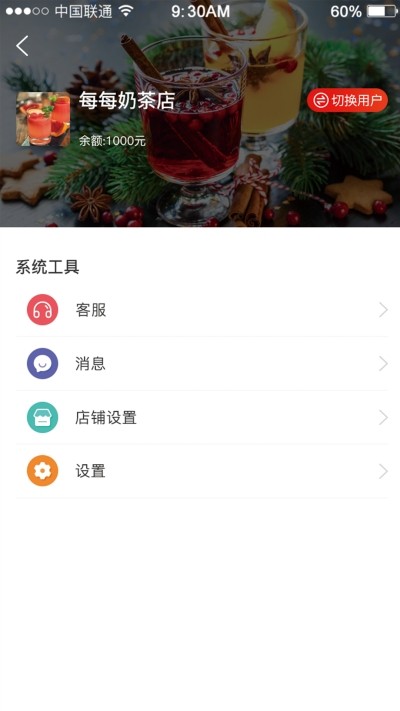 16f5f164551e805d_600_0.jpg