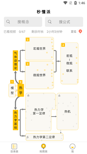16f5f168beceb80a_600_0.png