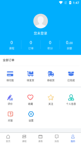 16f5f168d5864413_600_0.png