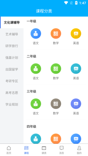 16f5f168d58409e4_600_0.png