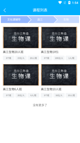 16f5f168d588aaa9_600_0.png