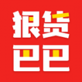 狠货巴巴安装包