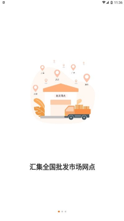 16f5f17d7e33c590_600_0.jpg