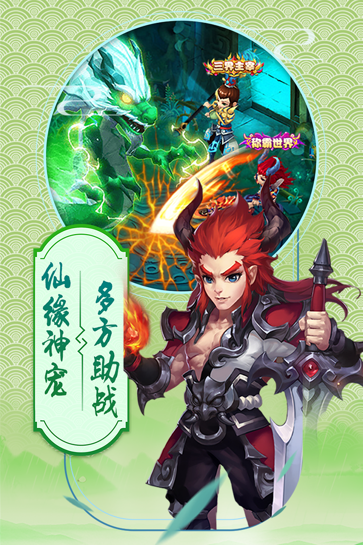 164375947.png
