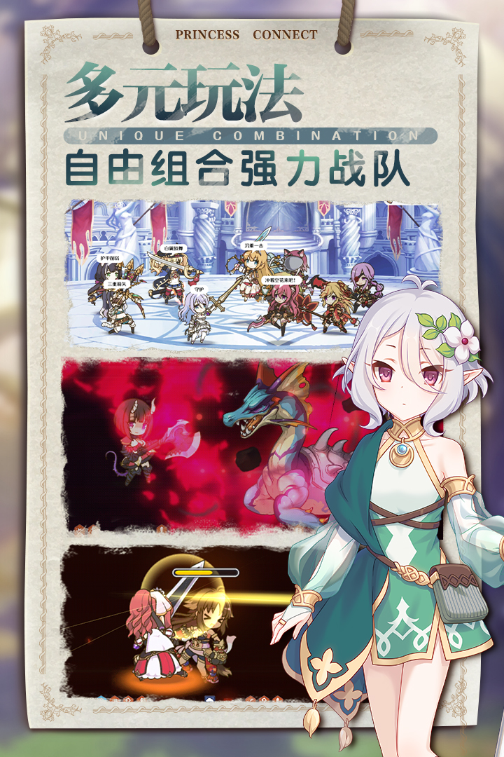 145138145.jpg