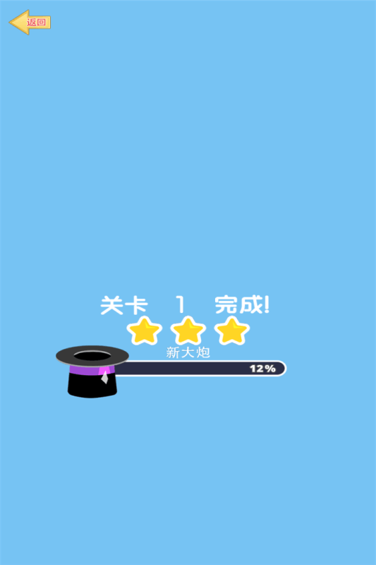 01df98be02af4e34a24393db048c912b.png