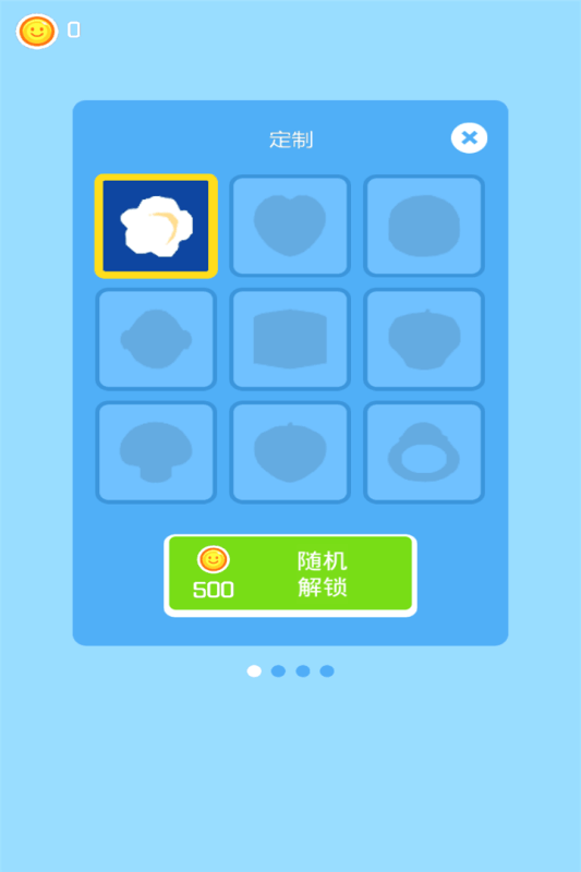 262247d99c2144f485c7f26daa5e7e77.png