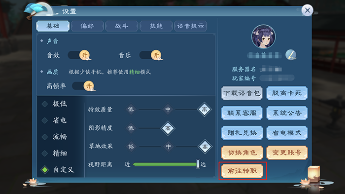 10841595399971324.png