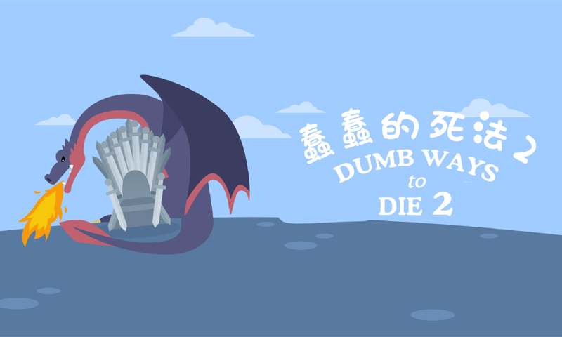 489c62a8812e449181362690b234af35.png