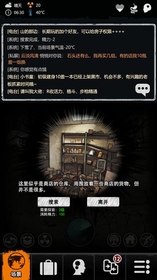 d74d9a7e554d8e38fb0eaeabec03bb79.jpg