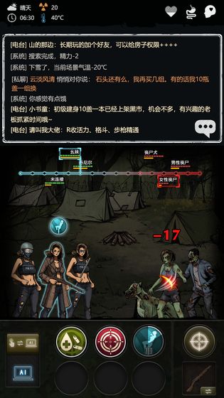 b4535a99ff7c5fdcfe32309f6353c9b6.jpg