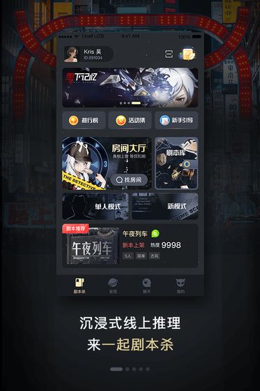 caaaf994cd1eae3c0755f923dc4e8624.jpg