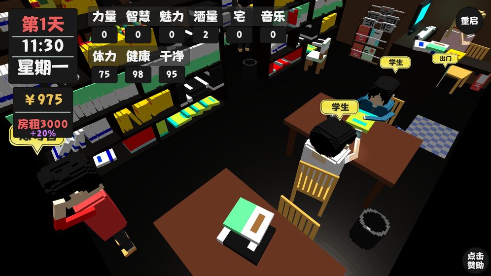 72b9a898d944174d64a9b6e57f04a258.jpg