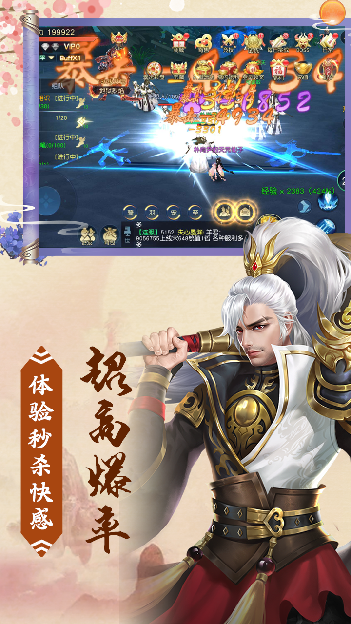 1595593762935.png