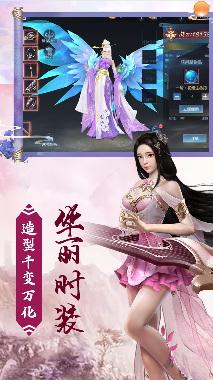 1595593761555.png