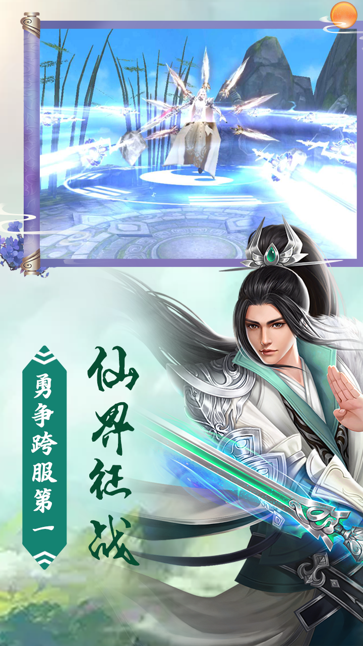 1595593759583.png