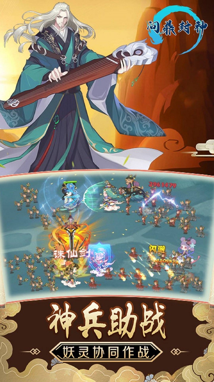 1595927833889.jpg