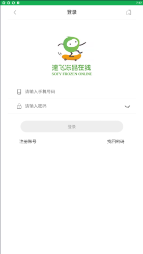 16f5f261d67be351_600_0.png