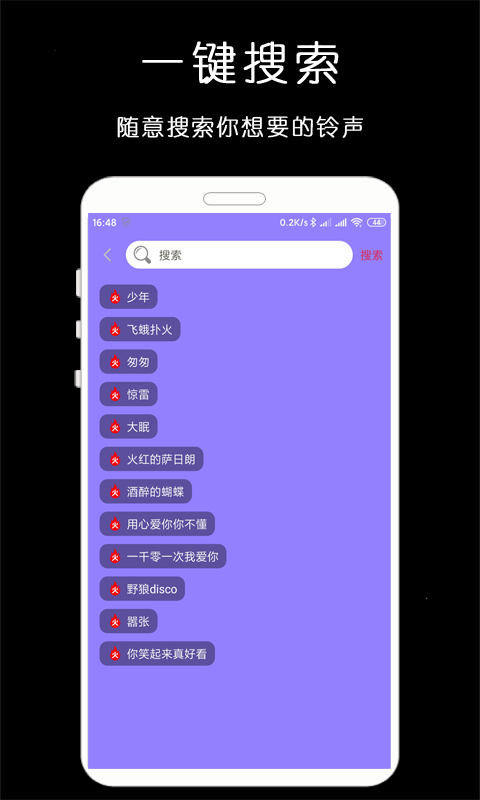 16f5f2759d795732_600_0.png