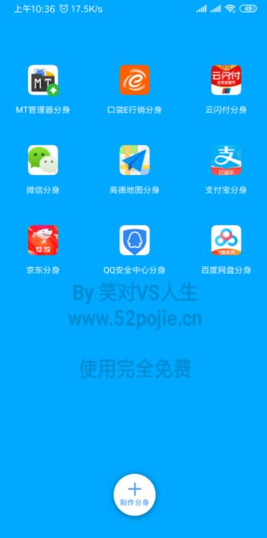 9d5076da-4fdf-4c3c-9937-33a62f1b25f7.jpg