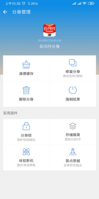 6ece7fb6-cfa9-4f69-96da-3ec3a0a598d1.jpg