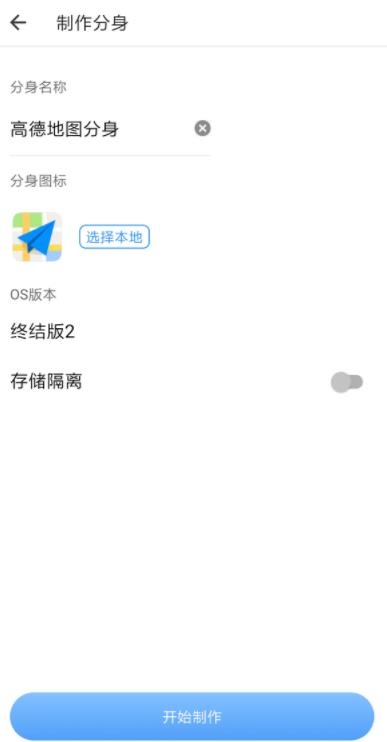 f8610249-1035-4c9d-9031-a3baccab06dd.jpg