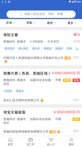 16f5f275c20eb18e_600_0.png