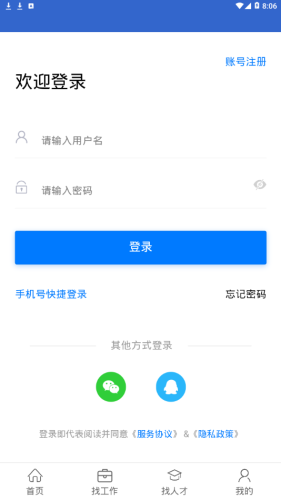 16f5f275c21183ca_600_0.png